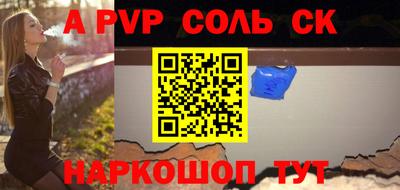 метамфетамин Кимры