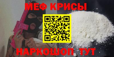 герыч Кинель