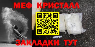герыч Кинель