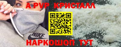 экстази Кингисепп