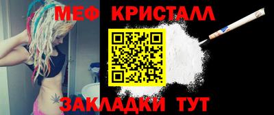 экстази Кингисепп