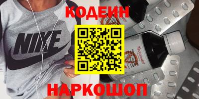 экстази Кингисепп