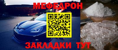 экстази Кингисепп