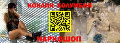 метамфетамин Кимры