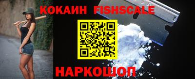 метамфетамин Кимры