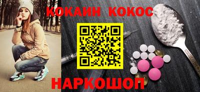 метамфетамин Кимры