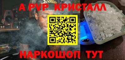 экстази Кингисепп