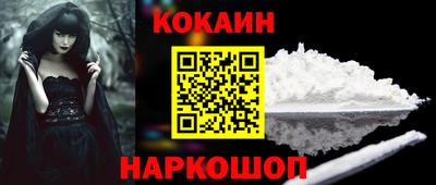 метамфетамин Кимры