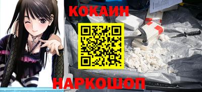 экстази Кингисепп