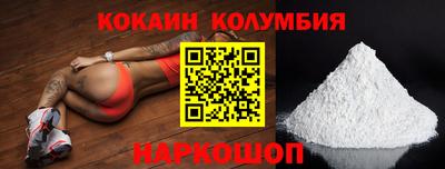 экстази Кингисепп