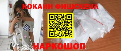 метамфетамин Кимры