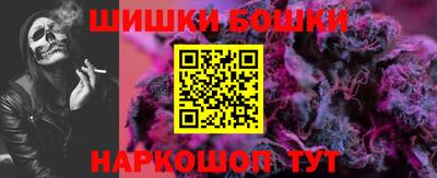 герыч Кинель