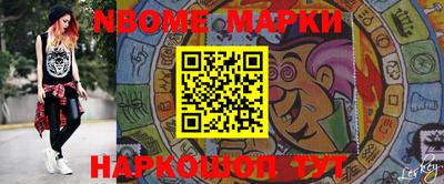 герыч Кинель