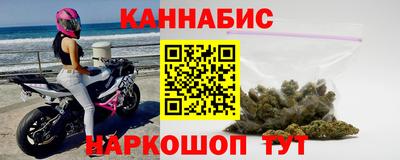 метамфетамин Кимры