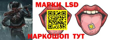 метамфетамин Кимры