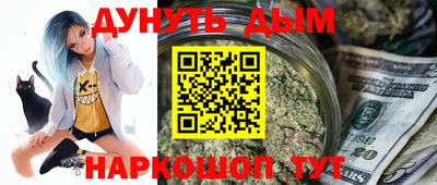 экстази Кингисепп