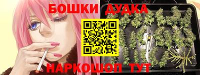 герыч Кинель
