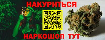 экстази Кингисепп