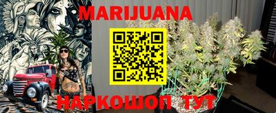 метамфетамин Кимры