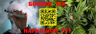 метамфетамин Кимры