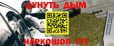 герыч Кинель