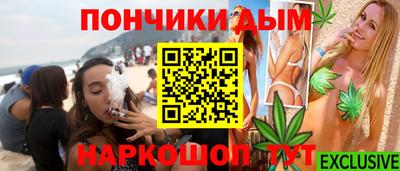герыч Кинель