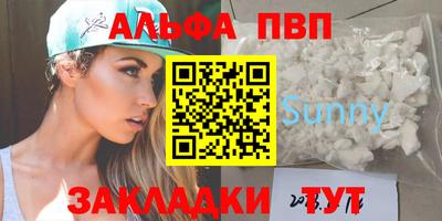 герыч Кинель