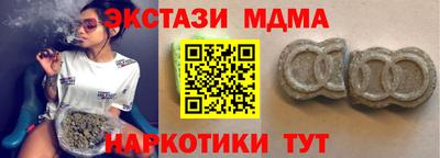 герыч Кинель