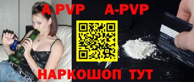 экстази Кингисепп