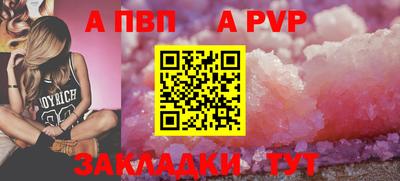 герыч Кинель