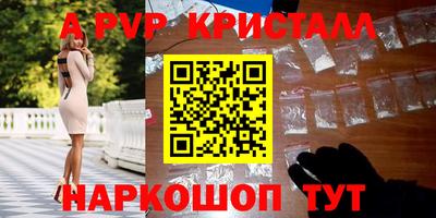 экстази Кингисепп
