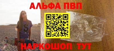 экстази Кингисепп