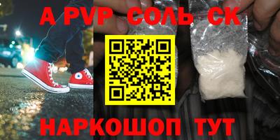 экстази Кингисепп