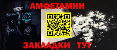 экстази Кингисепп