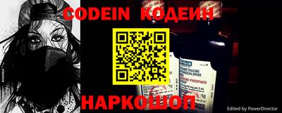 экстази Кингисепп