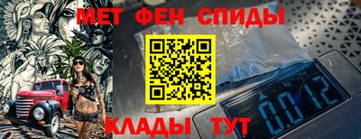 герыч Кинель