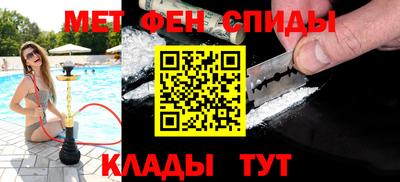 экстази Кингисепп