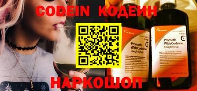 метамфетамин Кимры