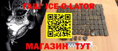 метамфетамин Кимры