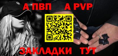 герыч Кинель