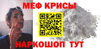 герыч Кинель