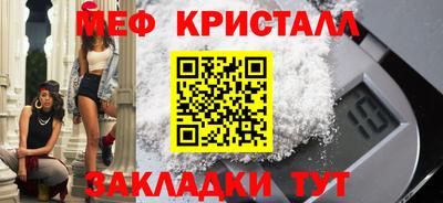герыч Кинель