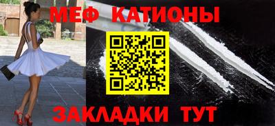 метамфетамин Кимры