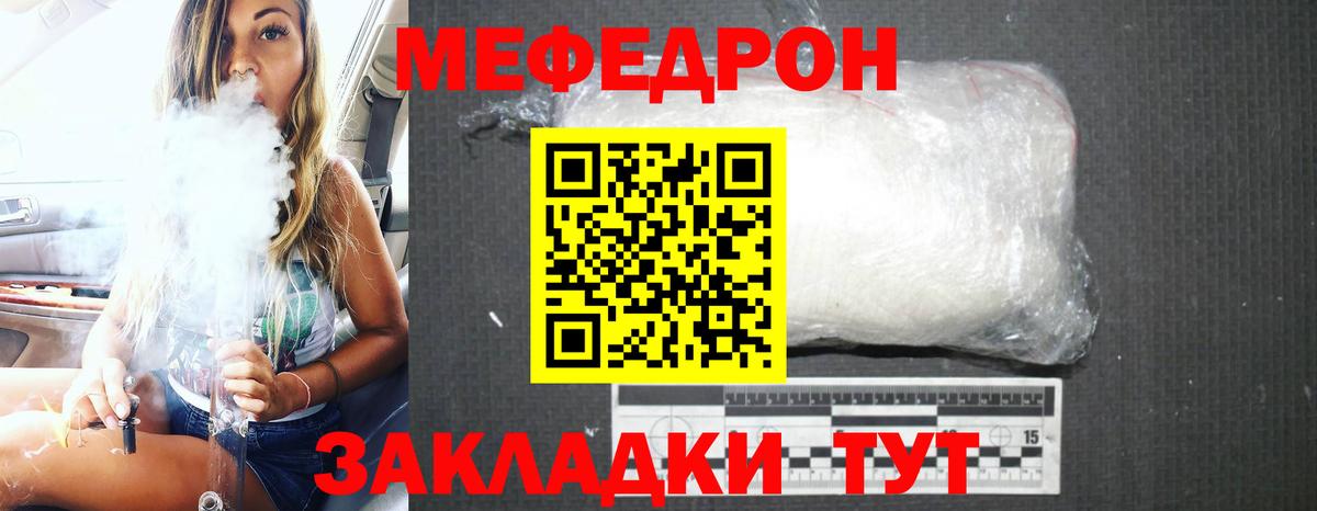 Гашиш Красноуфимск
